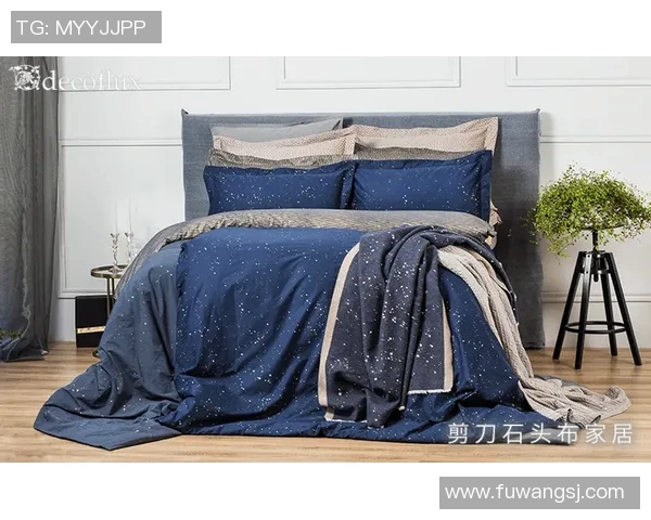 足球巨星睡衣风潮揭秘 从场上到床上的时尚选择 足球巨星睡衣风潮揭秘 从场上到床上的时尚选择